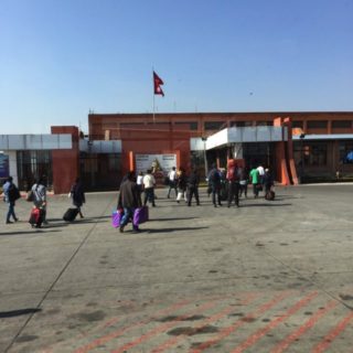 Tribhuvan International Airport to immigration