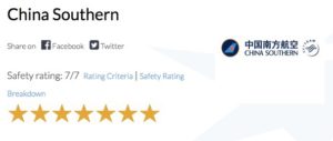 China_Southern_Review___Safety_Ratings___AirlineRatings_com